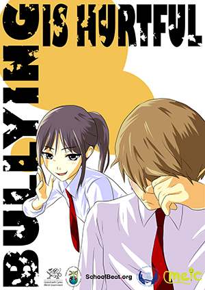 Anti bullying poster. Cartoon girl whispering to boy who is upset. Words say Bullying is Hurtful