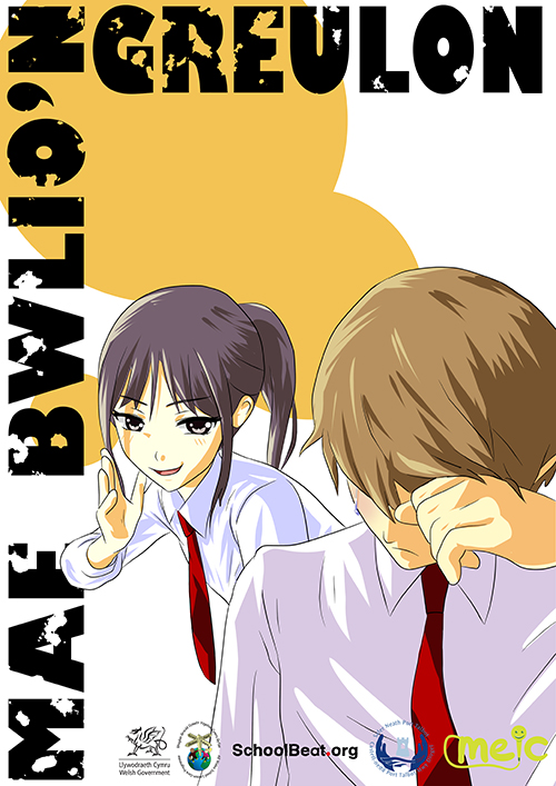 Poster gwrth-fwlio. Merch cartŵn yn sibrwd wrth fachgen sy'n flin. Mae'r geiriau'n dweud 'Mae bwlio'n greulon'.